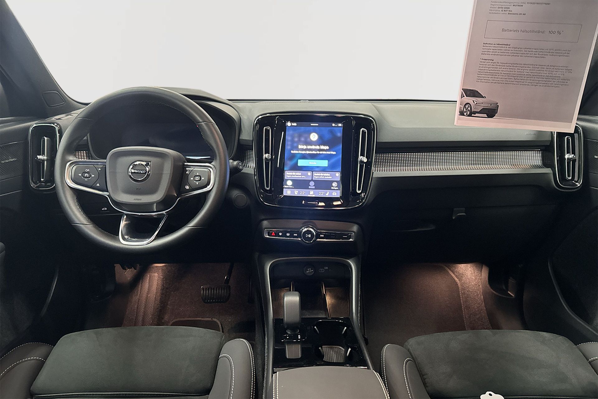 Volvo EX40 2026, bild 6/10