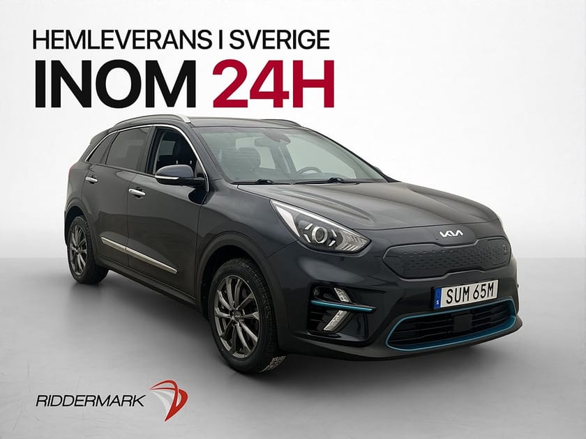 Bild 4 av Kia e-Niro