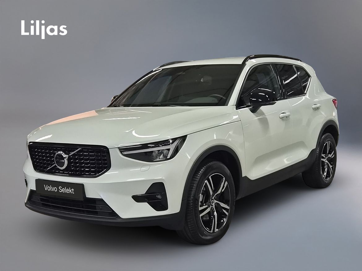 UWB34B – Volvo XC40