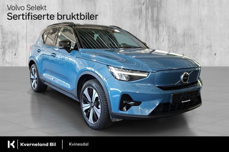 Volvo XC40 Recharge