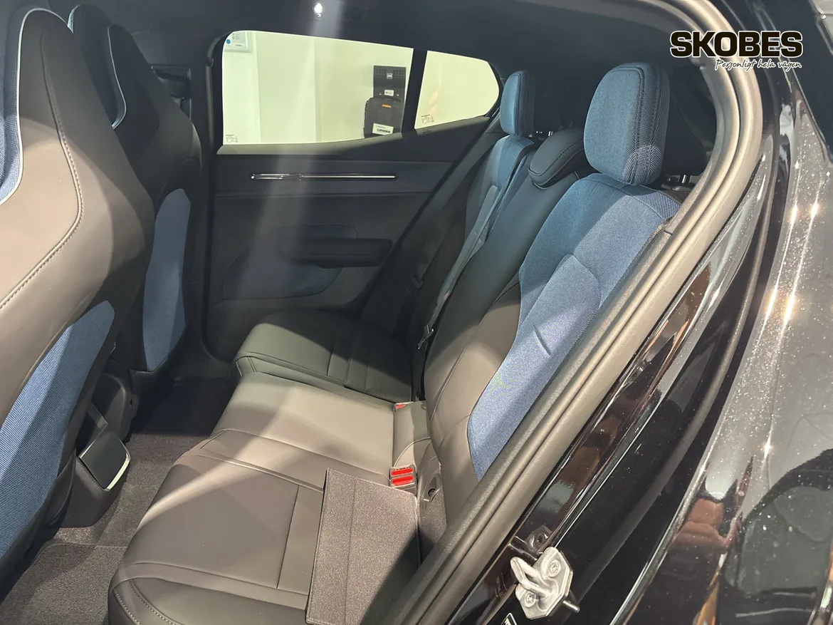 Volvo EX30 P5 Long Range