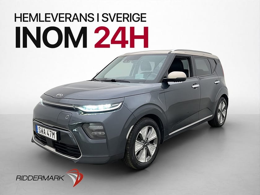 Bild 4 av Kia e-Soul GLS 64 kWh 204hk H/K Kamera HUD CarPlay Adaptiv