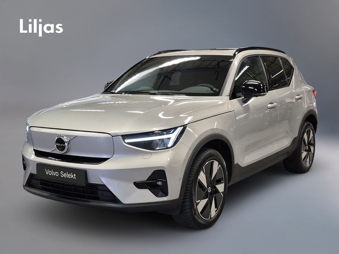 GHC11Y – Volvo XC40 Recharge Extended Range