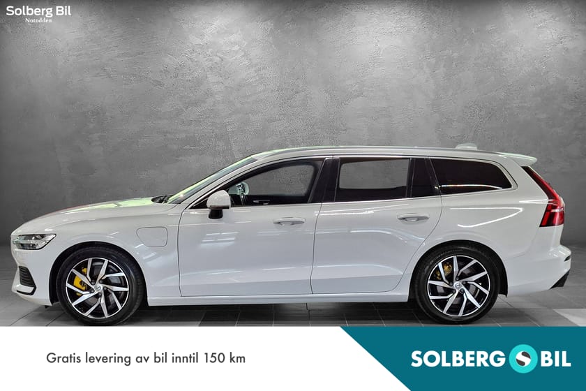 Bilde 4 av Volvo V60 T6 AWD INSCRIP RECHARGE H&K EU28 R.KAM KROK 340HK