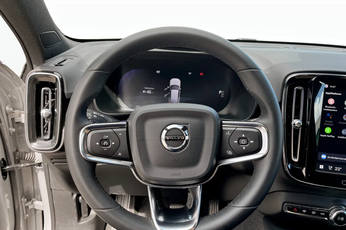 Volvo XC40 Recharge Single Motor Extended Range