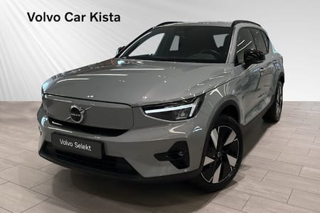 Volvo EX40