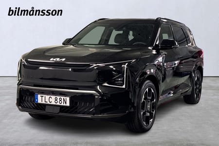 Kia EV5 Long Range