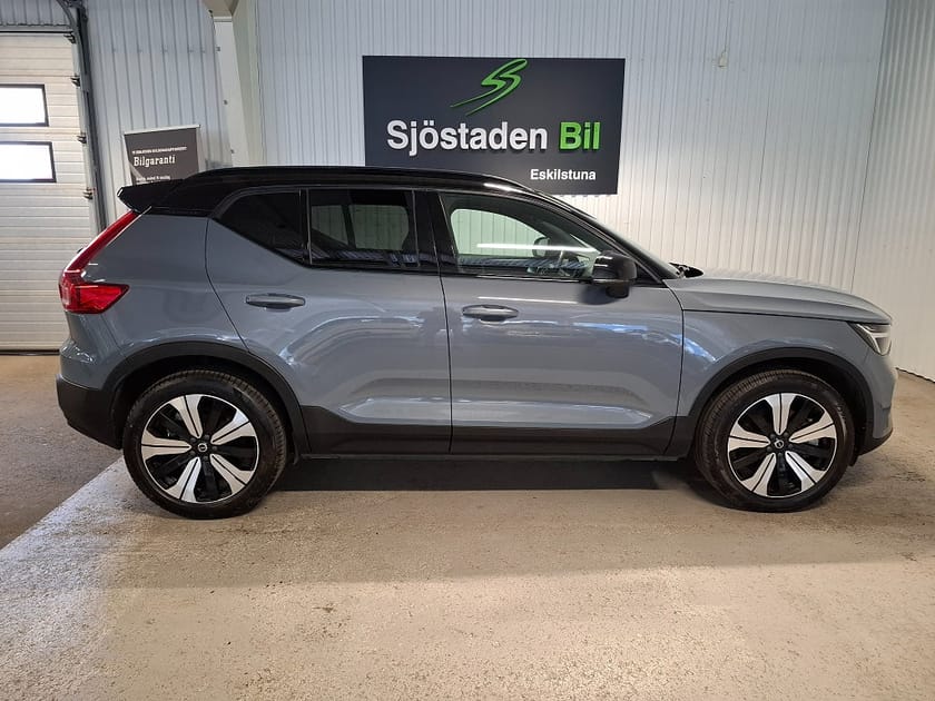 Bild 5 av Volvo XC40 Recharge Plus Edition Dragkrok