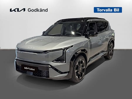 Kia EV5 Long Range