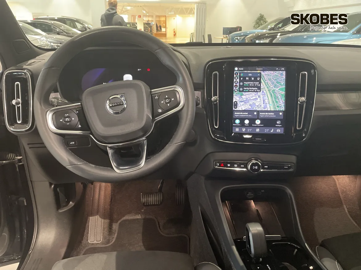Volvo XC40 Recharge Extended Range