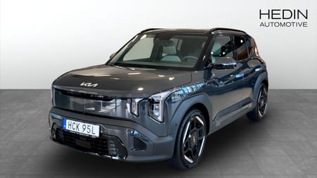 Kia EV2 Long Range