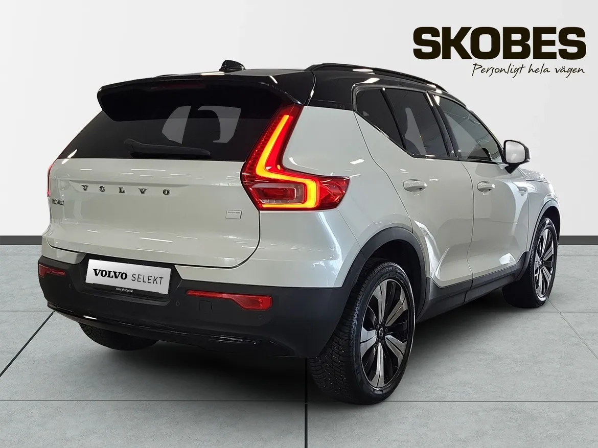 Volvo XC40 Recharge