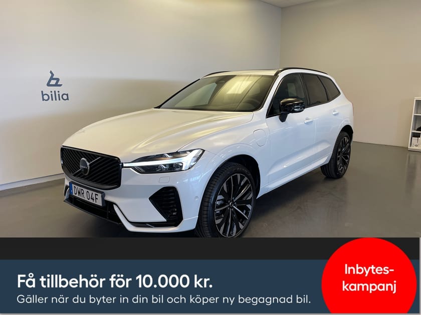 Bild 1 av Volvo XC60 T6 Plus Dark Nordic Edition/ Panorama/ 360 kamera/ Navigation/  10.000kr tillbehör /