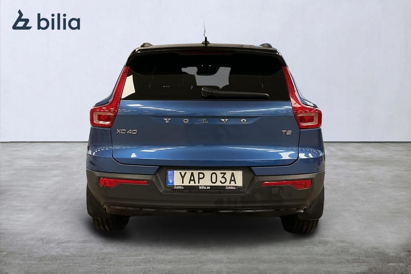 Bild 5 av Volvo XC40 T2 FWD R-Design Runningboards