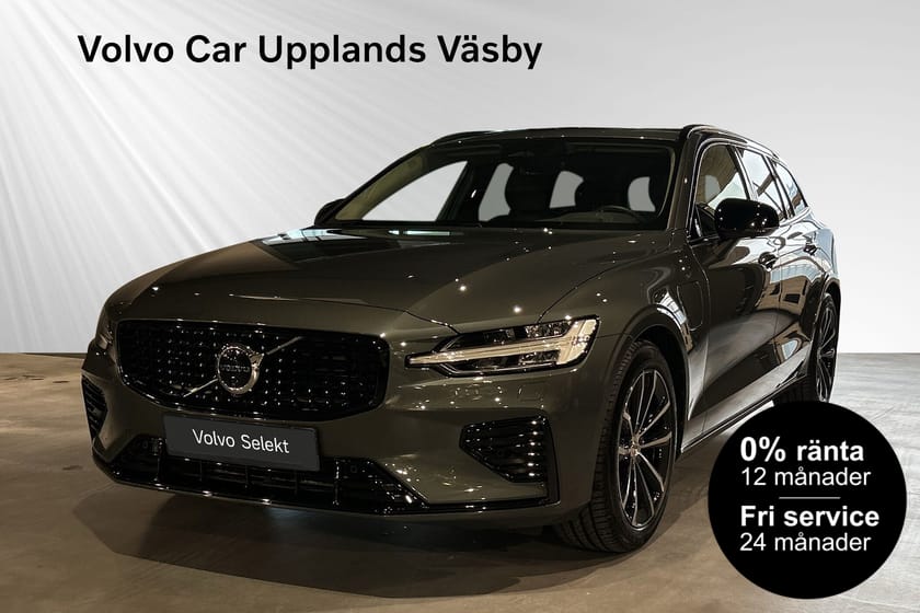 Bild 1 av Volvo V60 T6 Plus Dark Nordic Edition / Teknikpaket 0% RÄNTA