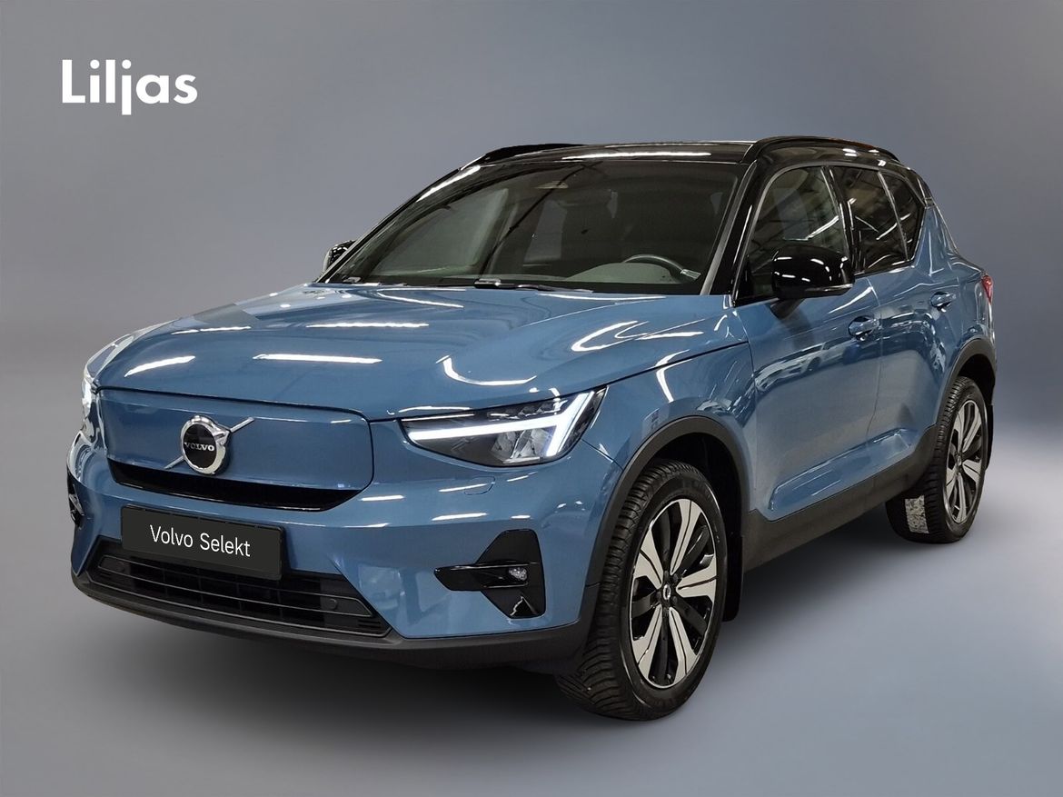 RHW00Y – Volvo XC40 Recharge