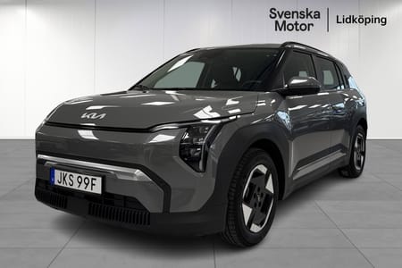 Kia EV3 Long Range