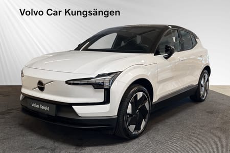 Volvo EX30 Single Motor Extended Range