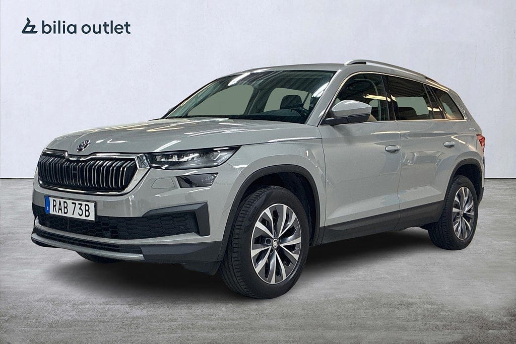 Škoda Kodiaq 200 л.с.