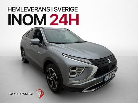Mitsubishi Eclipse Cross PHEV 2.4 4WD Fleet Edition B-Kamera