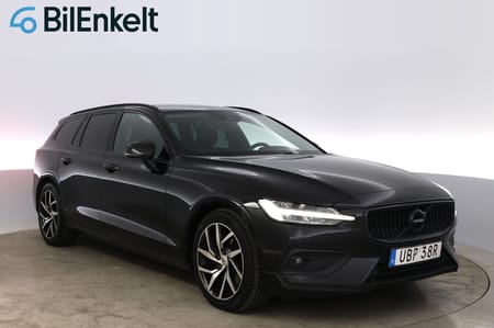 Volvo V60 T5 Momentum Kamera B-Värme BLIS Carplay 250hk