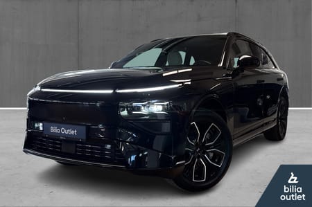 XPENG G9 Standard Range RWD 350HK Premium Pk, Facelift!