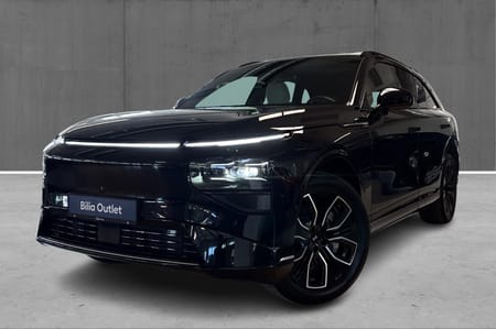 XPENG G9 Standard Range RWD 350HK Premium Pk, Facelift!