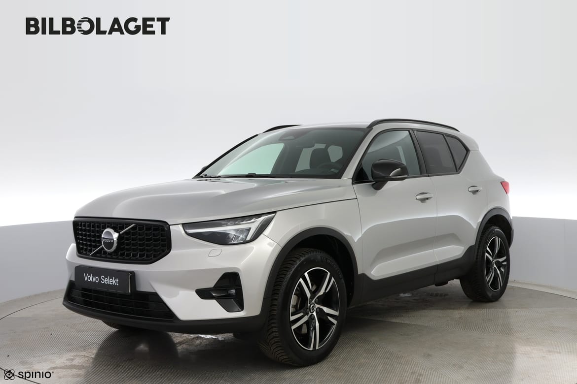 Volvo XC40 2024