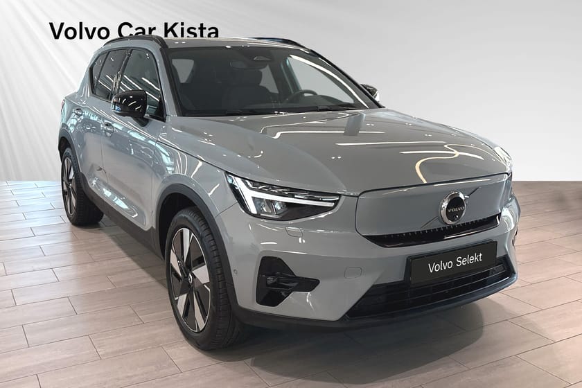 Bild 5 av Volvo EX40 Single Motor Extended Range ExtendedRange Plus 360Kamera