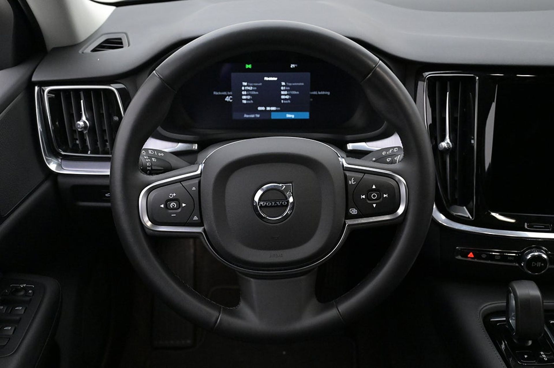 Volvo V60 Recharge T6 AWD Core Bright 2024, bild 7/10