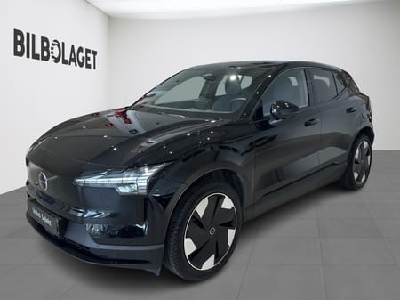 Volvo EX30 Single Motor Extended Range Plus