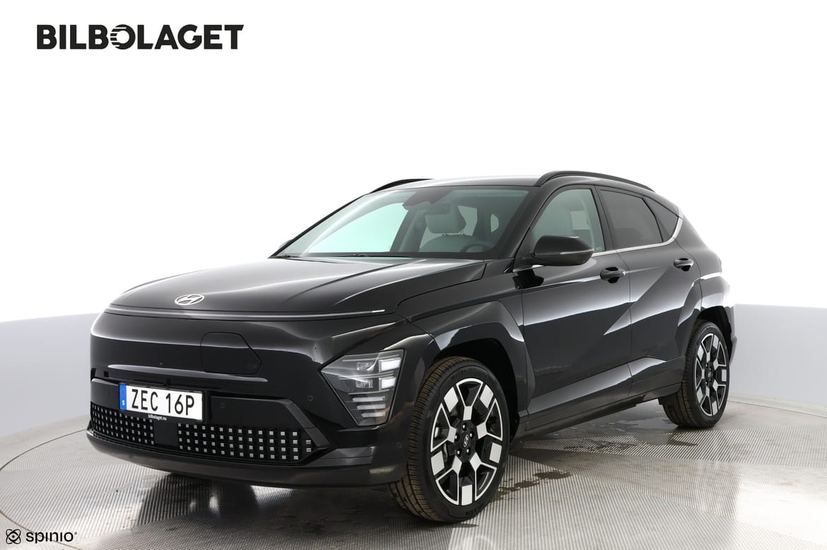 Hyundai Kona Electric Long Range