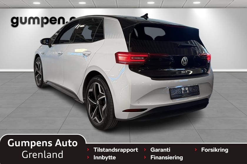 Bilde 3 av Volkswagen ID.3 Pro Performance 1st plus