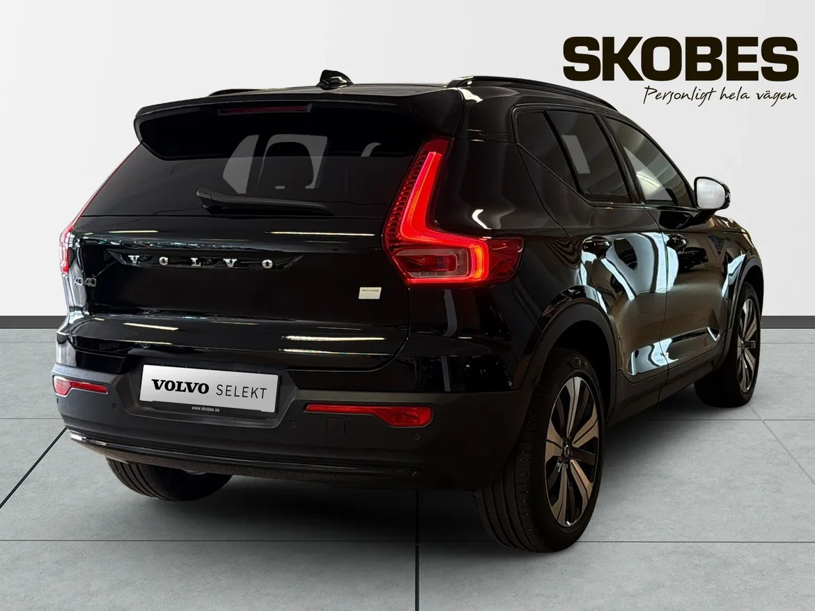 Volvo XC40 Recharge
