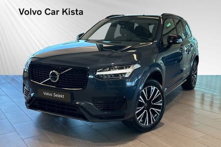 Volvo XC90 7-seater Recharge T8 Ultimate Dark Läder Drag Pano H/K