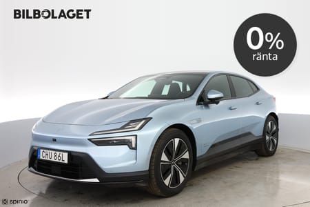 Polestar 4 Long Range Single Motor