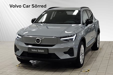 Volvo EX40 Single Motor Extended Range