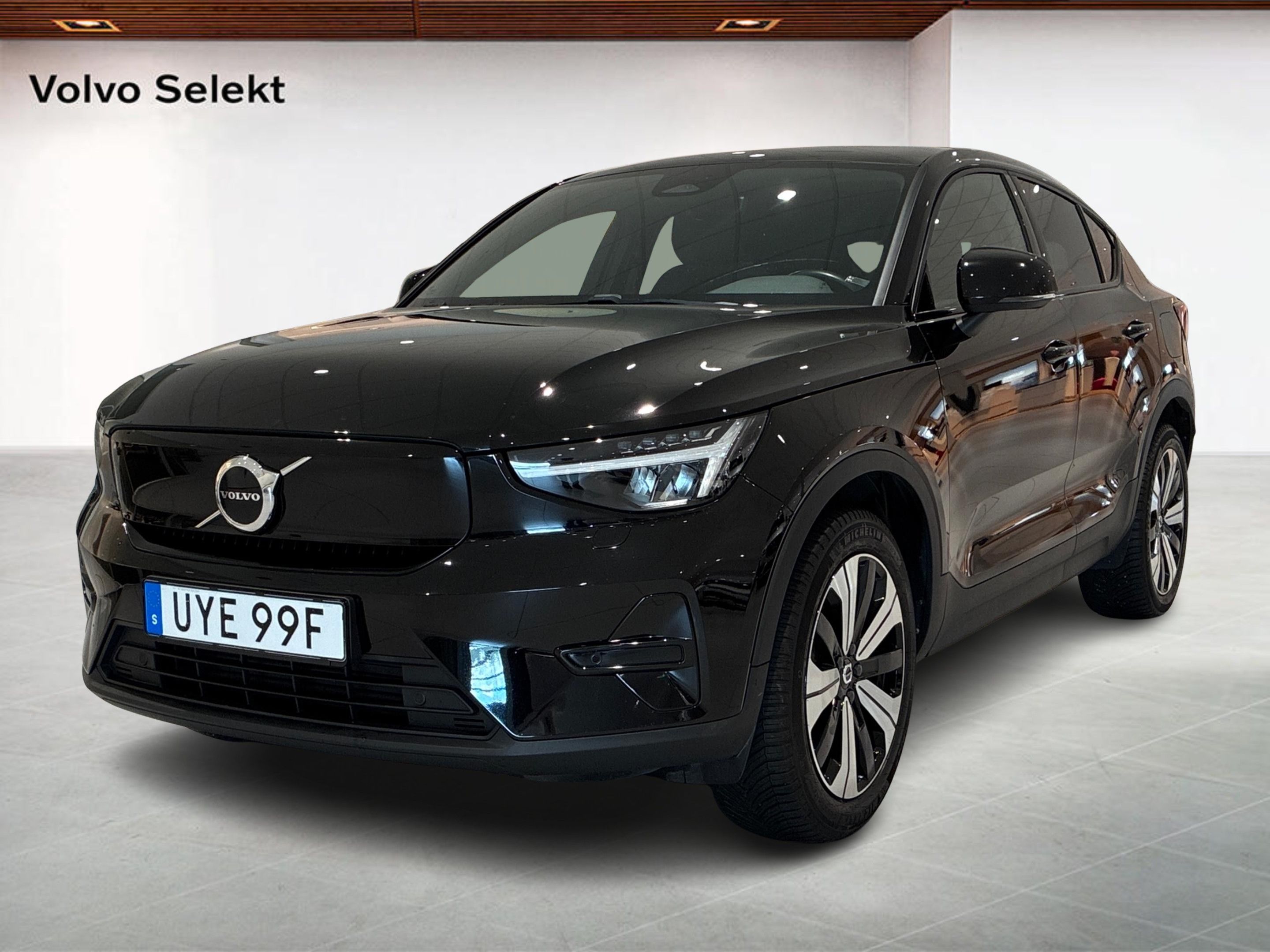 Volvo C40 231 л.с.