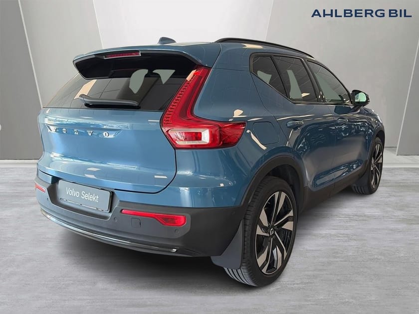 Bild 5 av Volvo XC40 B3 FWD Bensin Plus Dark, Dragkrok Halvautomatisk, Pakeringskamera 360, Förarstöd, 20"5 tum, Google Maps