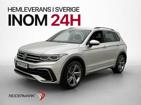 Volkswagen Tiguan eHybrid