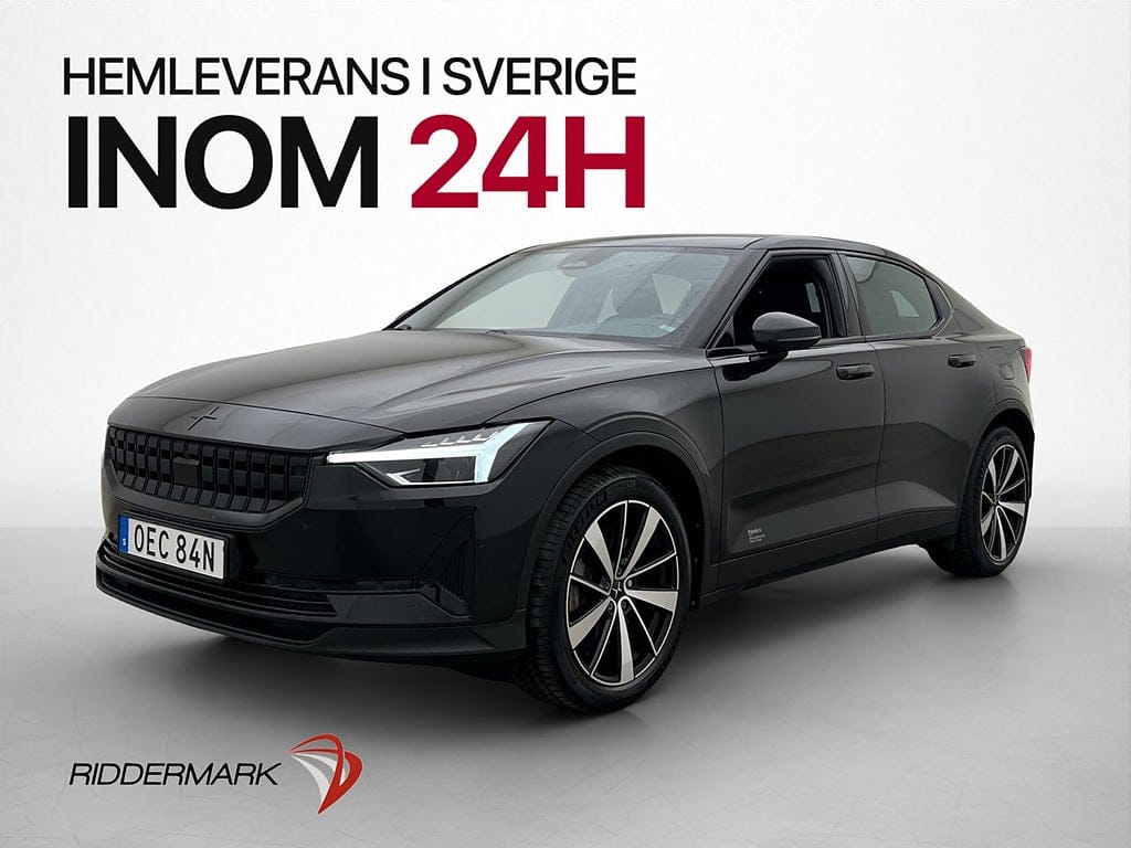 Polestar 2 231 л.с.