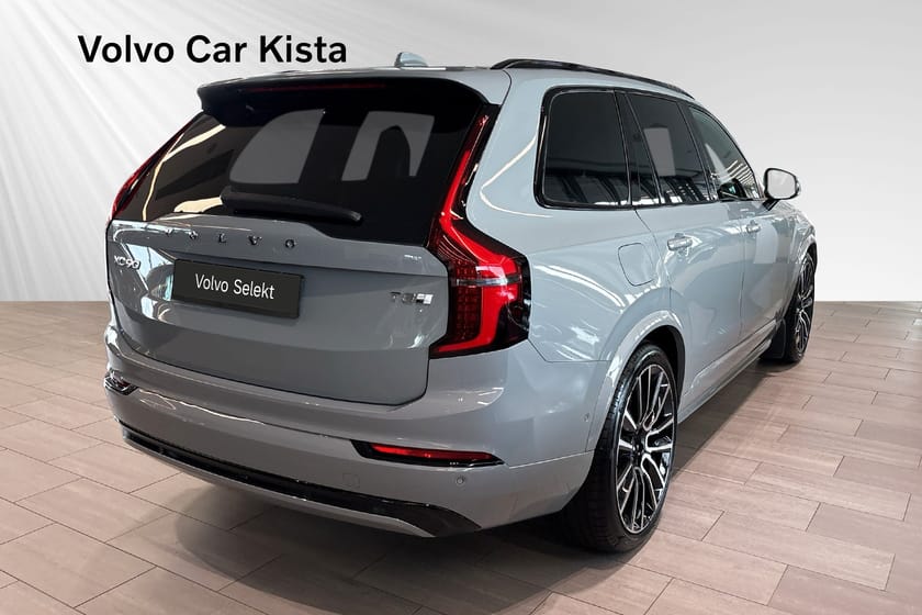 Bild 5 av Volvo XC90 T8 Ultra Dark Luftfj Drag B/W Massage HUD