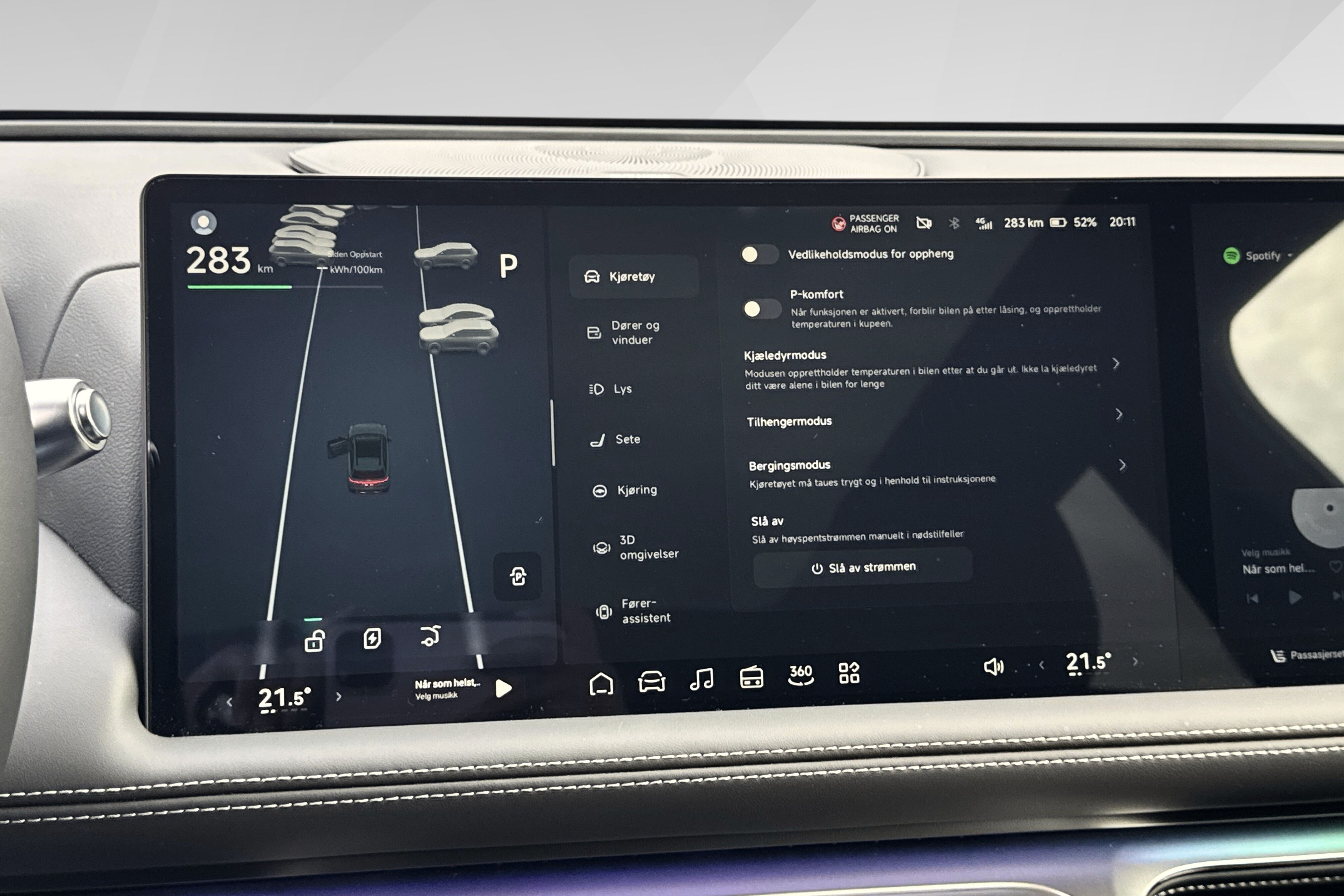 XPENG G9 Performance bilde 16