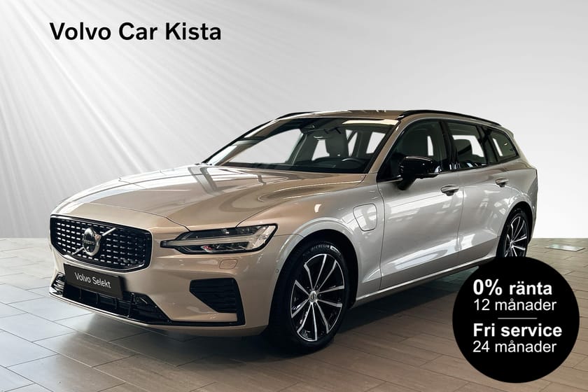 Bild 1 av Volvo V60 T6 Plus Dark Nordic Edition 0%RÄNTA FRI SERVICE