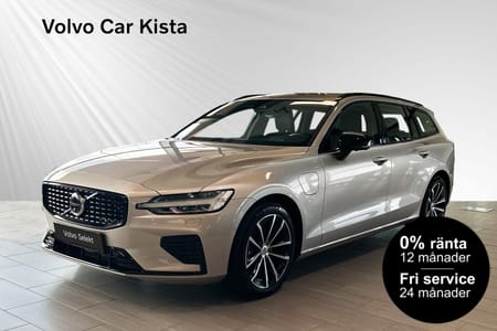 Volvo V60 T6 Plus Dark Nordic Edition 0%RÄNTA FRI SERVICE