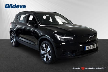 Volvo XC40 Recharge Plus
