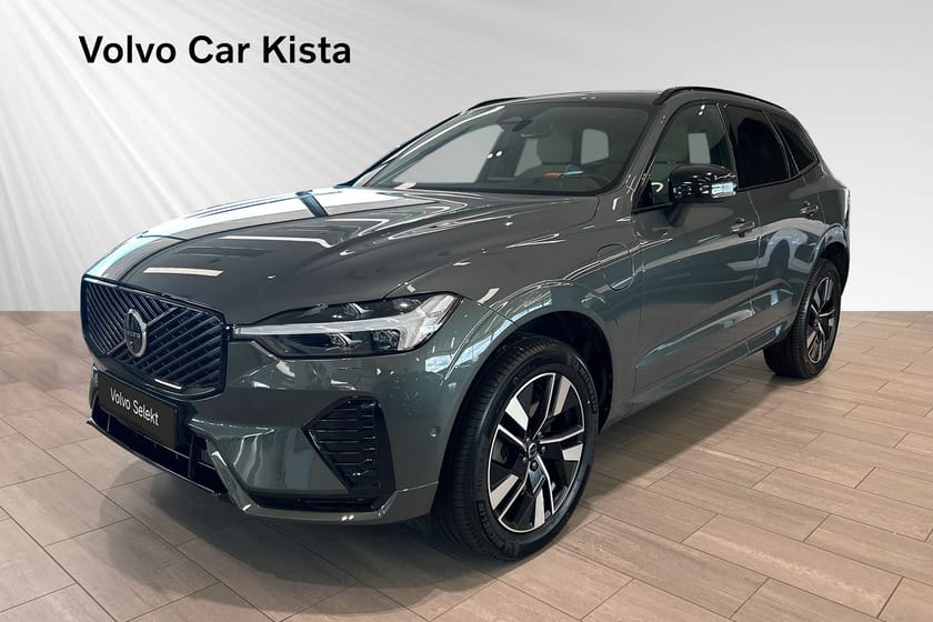 Bild 1 av Volvo XC60 T6 Plus Dark Nordic Edition 360Kam H/K