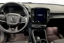 Volvo EX40 Single Motor Extended Range