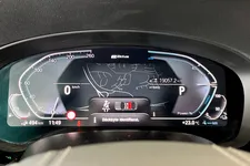 BMW 530e xDrive Touring