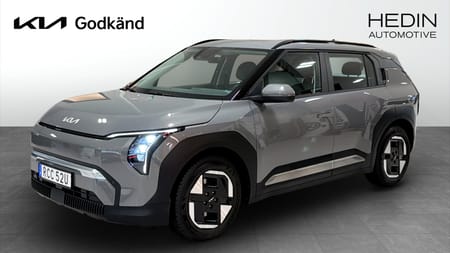 Kia EV3 Long Range